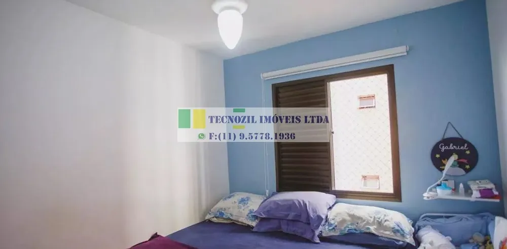 Apartamento, 2 quartos, 58 m² - Foto 4