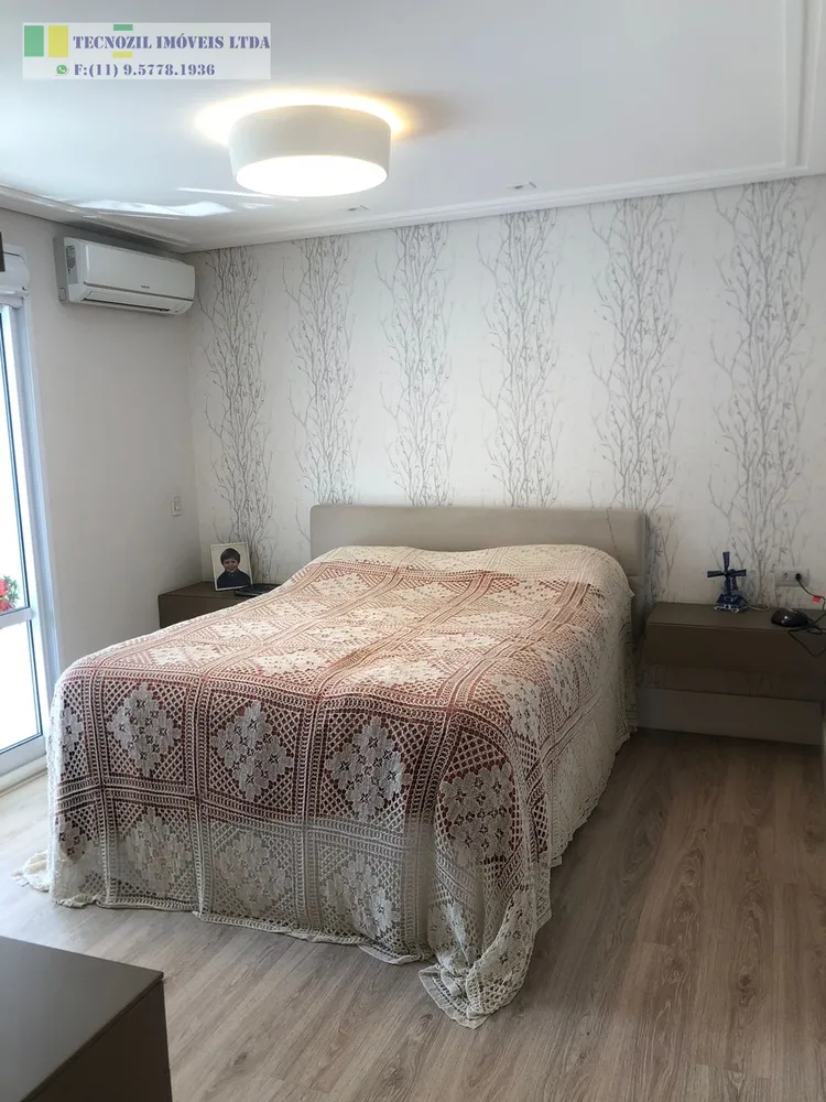 Apartamento, 4 quartos, 245 m² - Foto 1