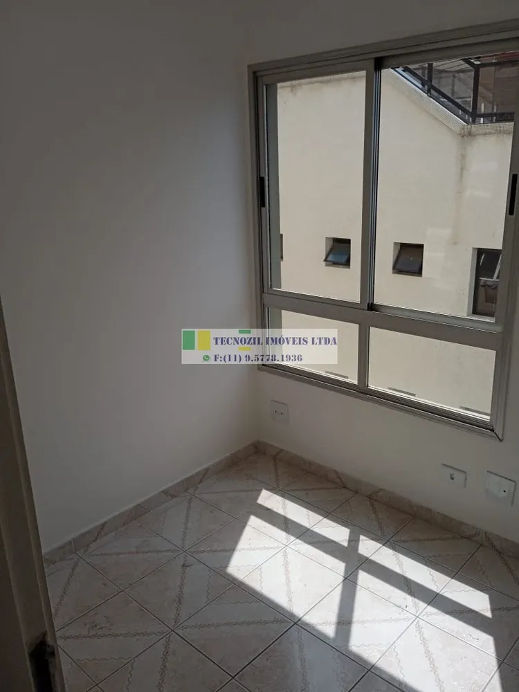 Apartamento, 2 quartos, 45 m² - Foto 2