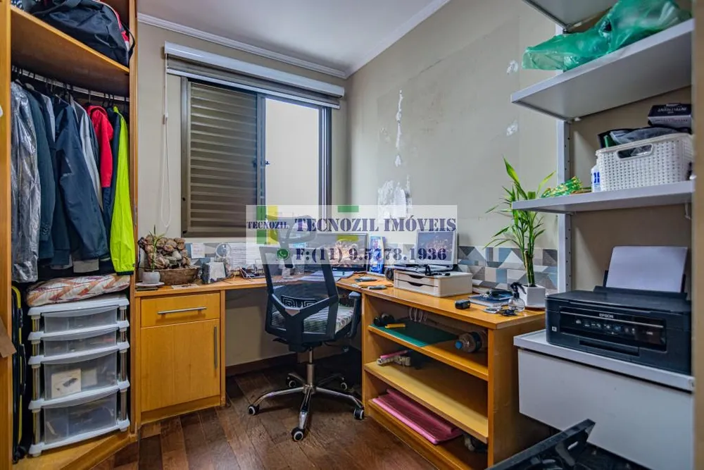 Apartamento, 3 quartos, 97 m² - Foto 1