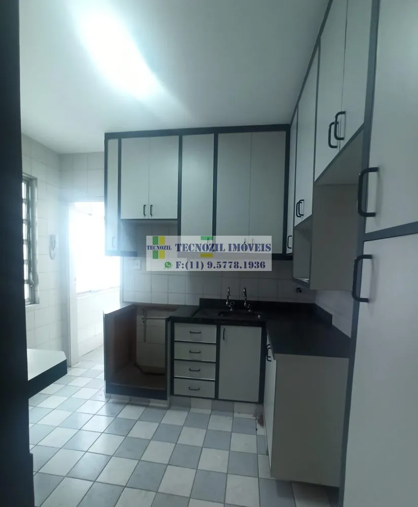Apartamento, 3 quartos, 91 m² - Foto 1