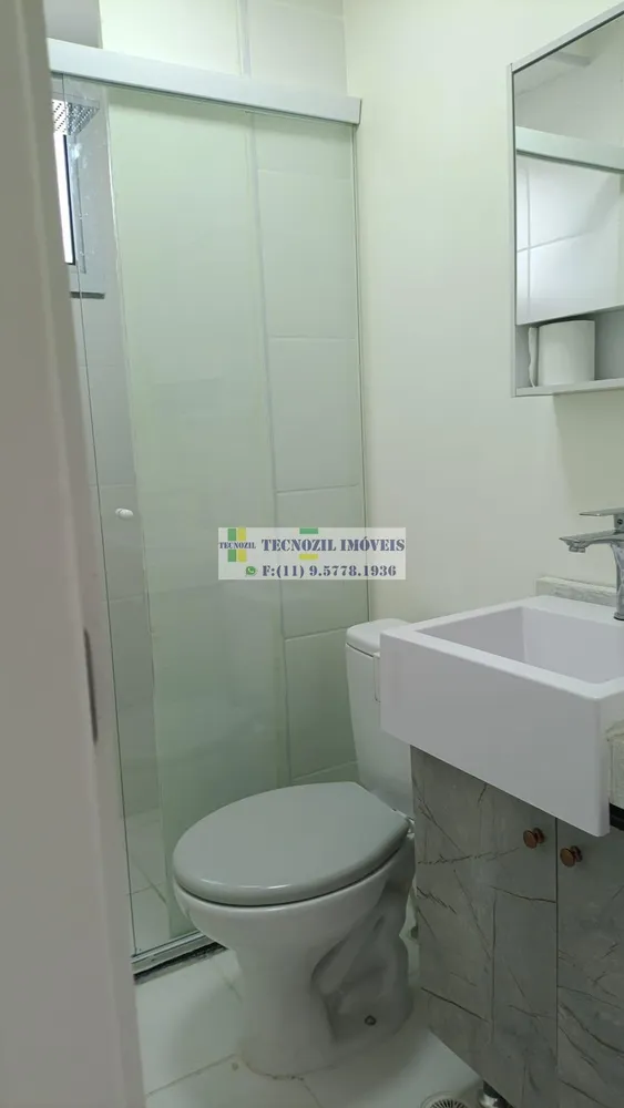 Apartamento, 2 quartos, 55 m² - Foto 11