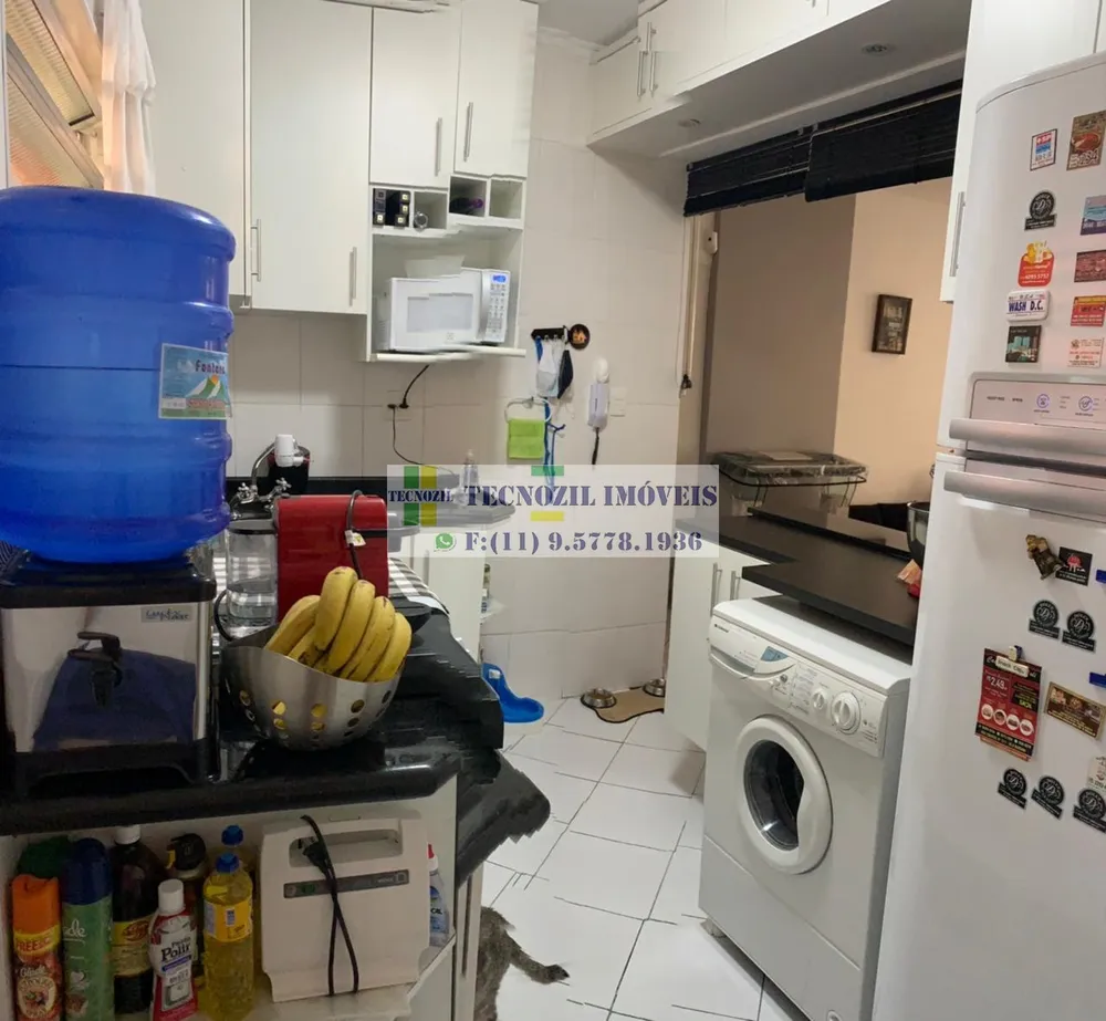 Apartamento, 1 quarto, 61 m² - Foto 2