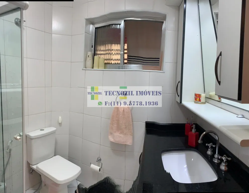 Apartamento, 1 quarto, 61 m² - Foto 4