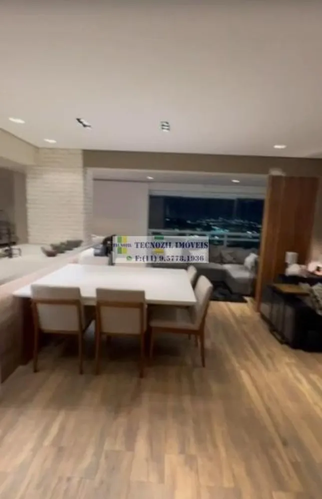 Apartamento, 2 quartos, 93 m² - Foto 1