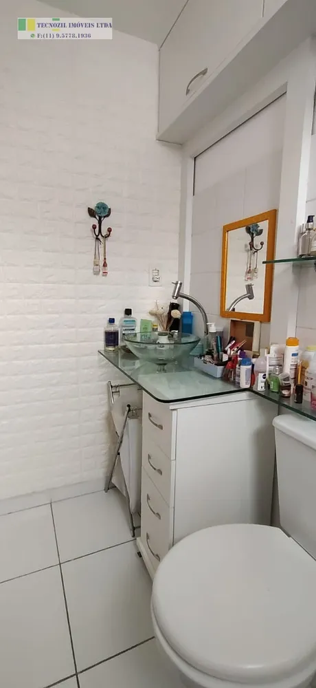 Apartamento, 1 quarto, 36 m² - Foto 13