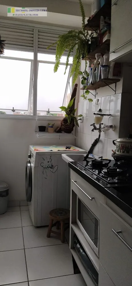 Apartamento, 1 quarto, 36 m² - Foto 12