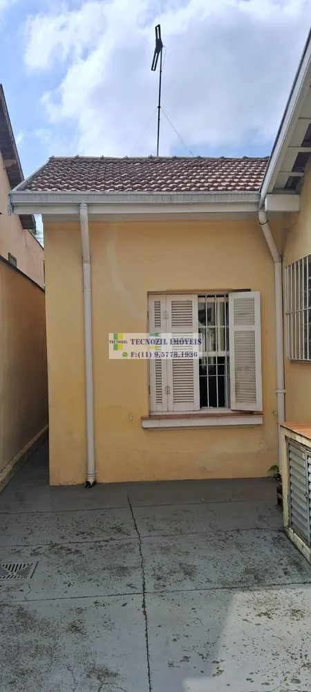 Casa, 2 quartos, 150 m² - Foto 2