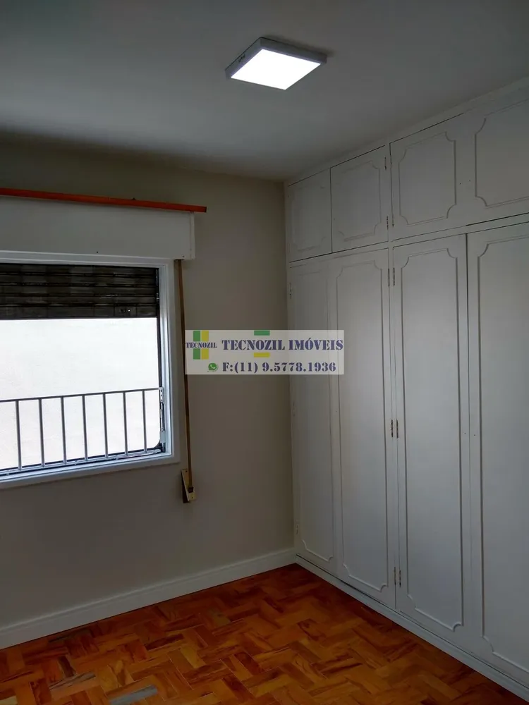 Apartamento, 2 quartos, 72 m² - Foto 3