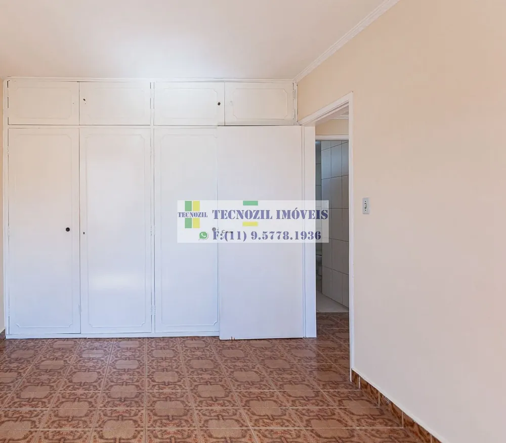 Apartamento, 2 quartos, 85 m² - Foto 1