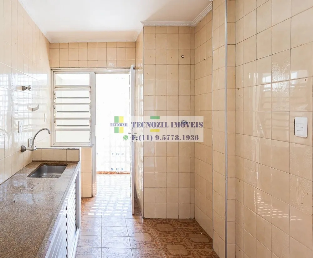 Apartamento, 2 quartos, 85 m² - Foto 3