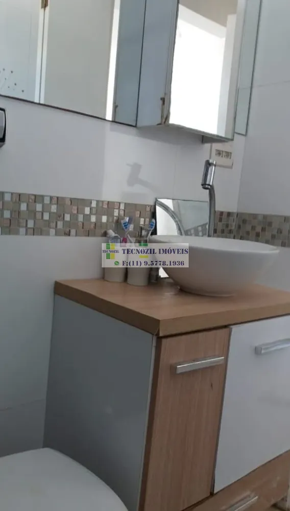 Apartamento, 1 quarto, 41 m² - Foto 5