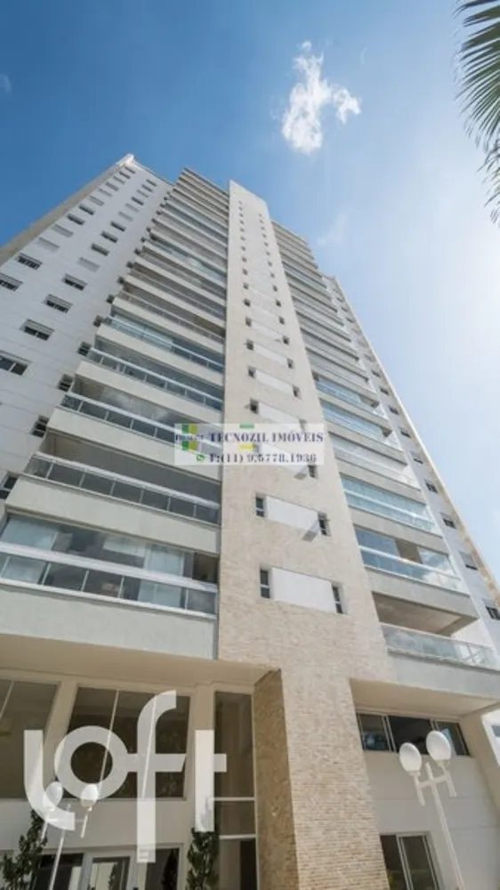 Apartamento, 3 quartos, 137 m² - Foto 8