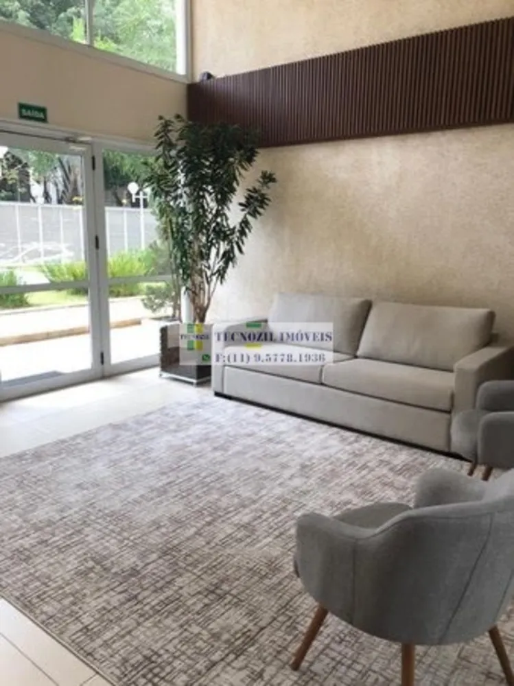 Apartamento, 3 quartos, 137 m² - Foto 7