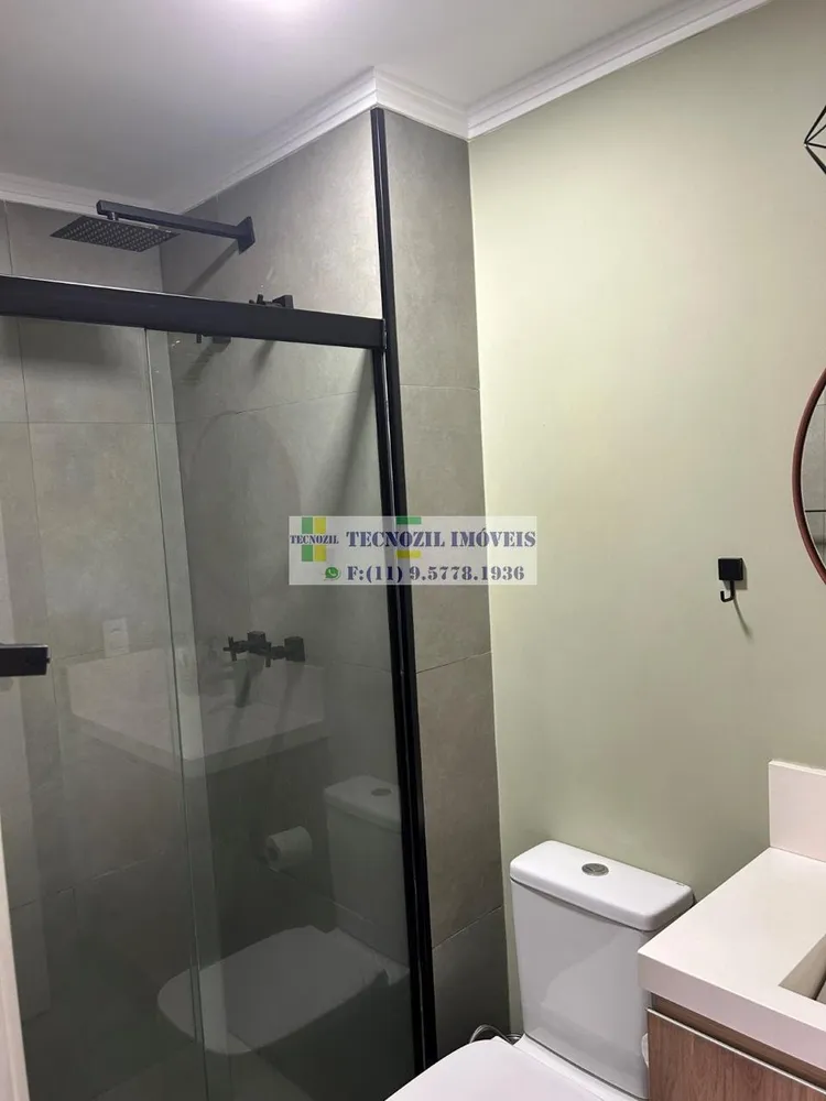 Apartamento, 2 quartos, 64 m² - Foto 1
