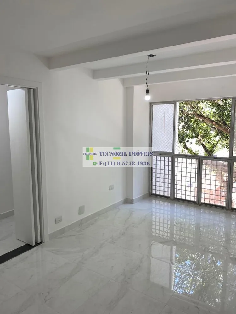 Apartamento, 2 quartos, 70 m² - Foto 3