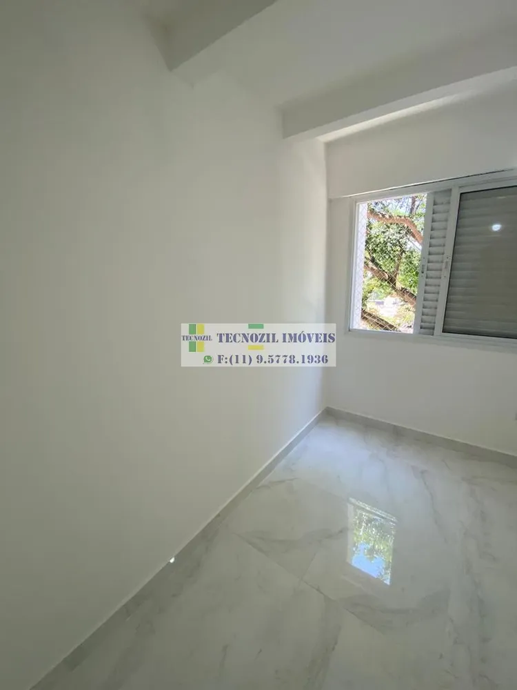 Apartamento, 2 quartos, 70 m² - Foto 6