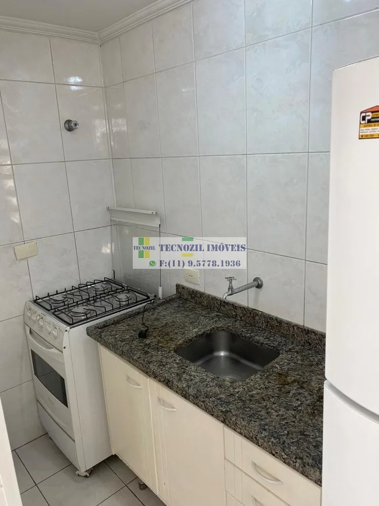 Apartamento, 2 quartos, 70 m² - Foto 2