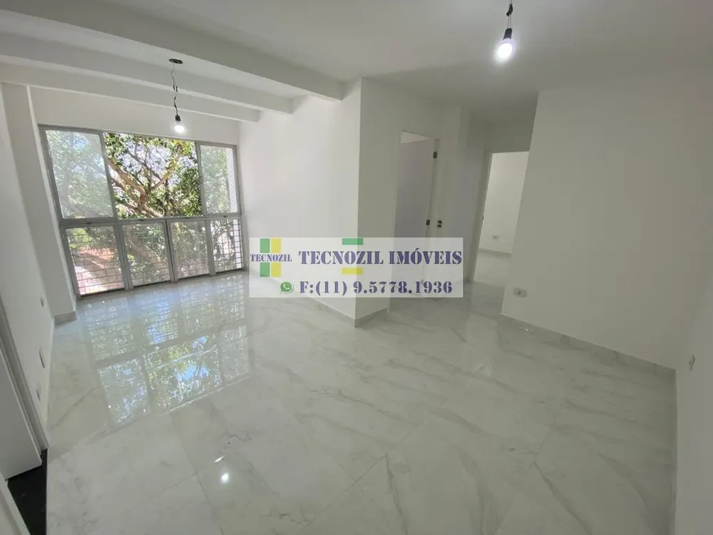 Apartamento, 2 quartos, 70 m² - Foto 1
