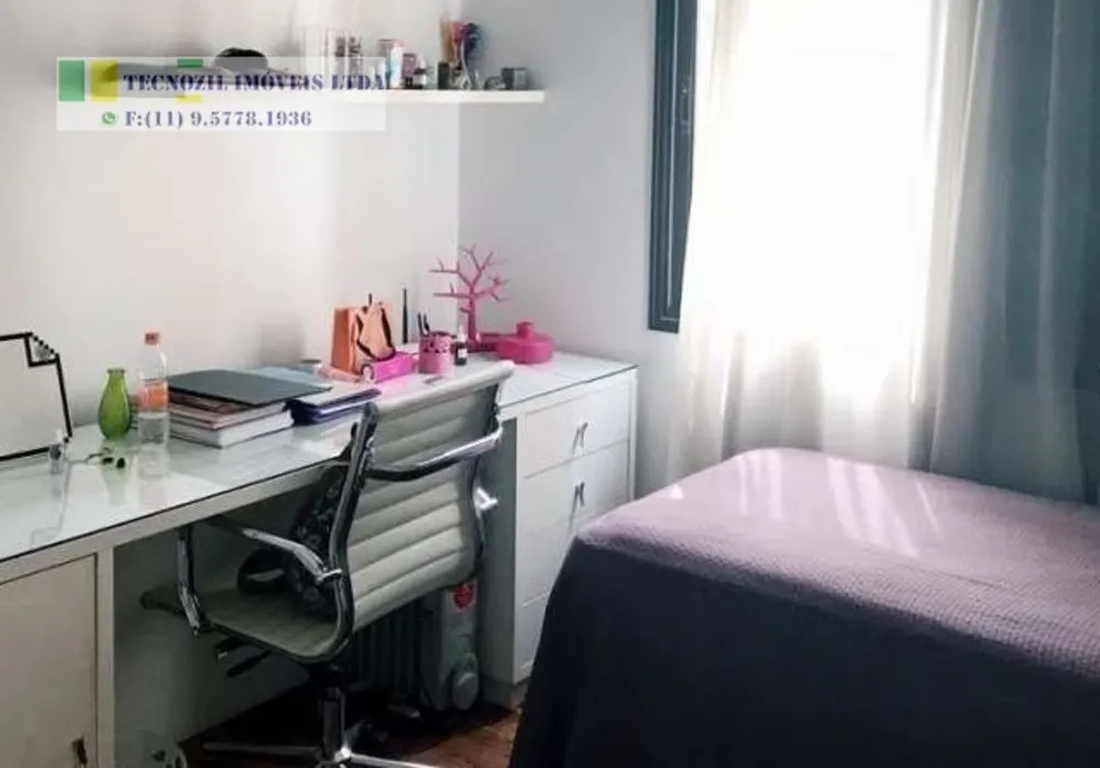 Apartamento, 4 quartos, 209 m² - Foto 14