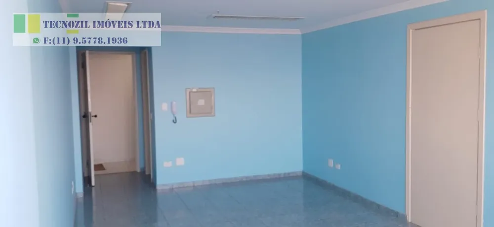 Sala-Conjunto, 30 m² - Foto 1