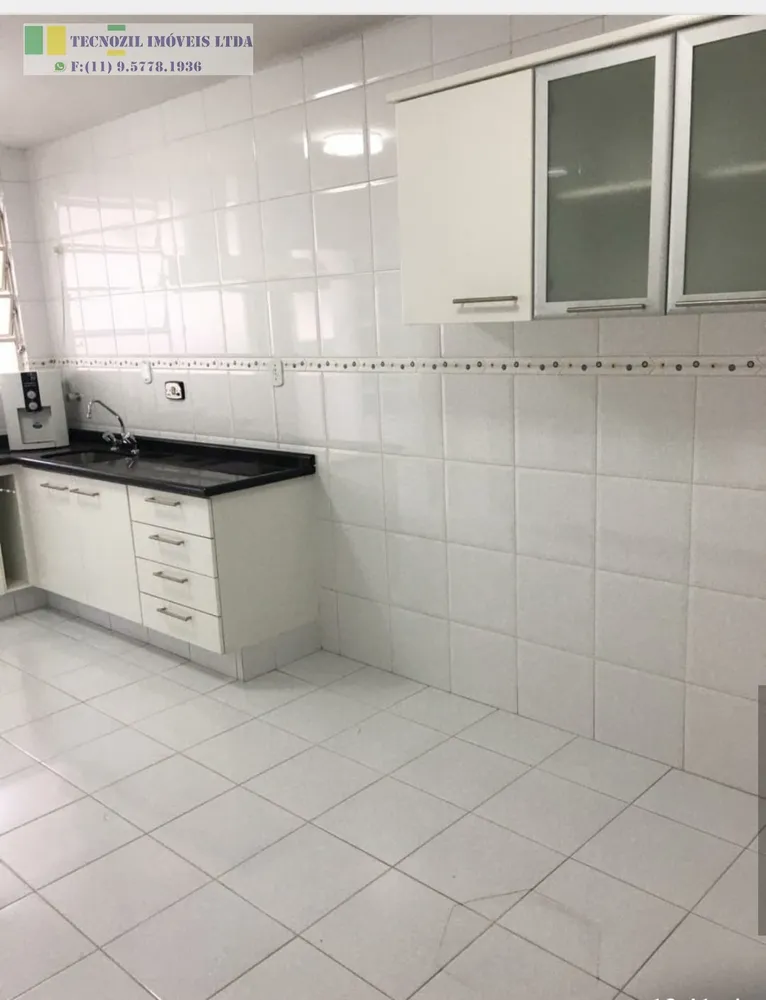 Apartamento, 2 quartos, 128 m² - Foto 1