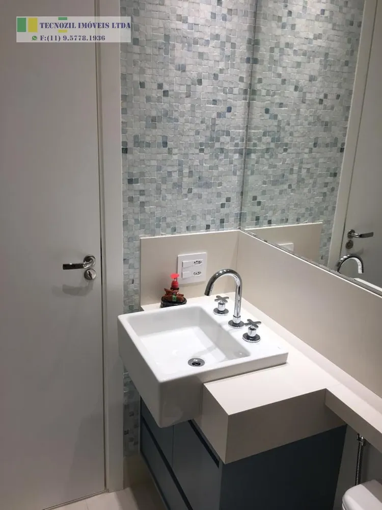 Apartamento, 3 quartos, 156 m² - Foto 8