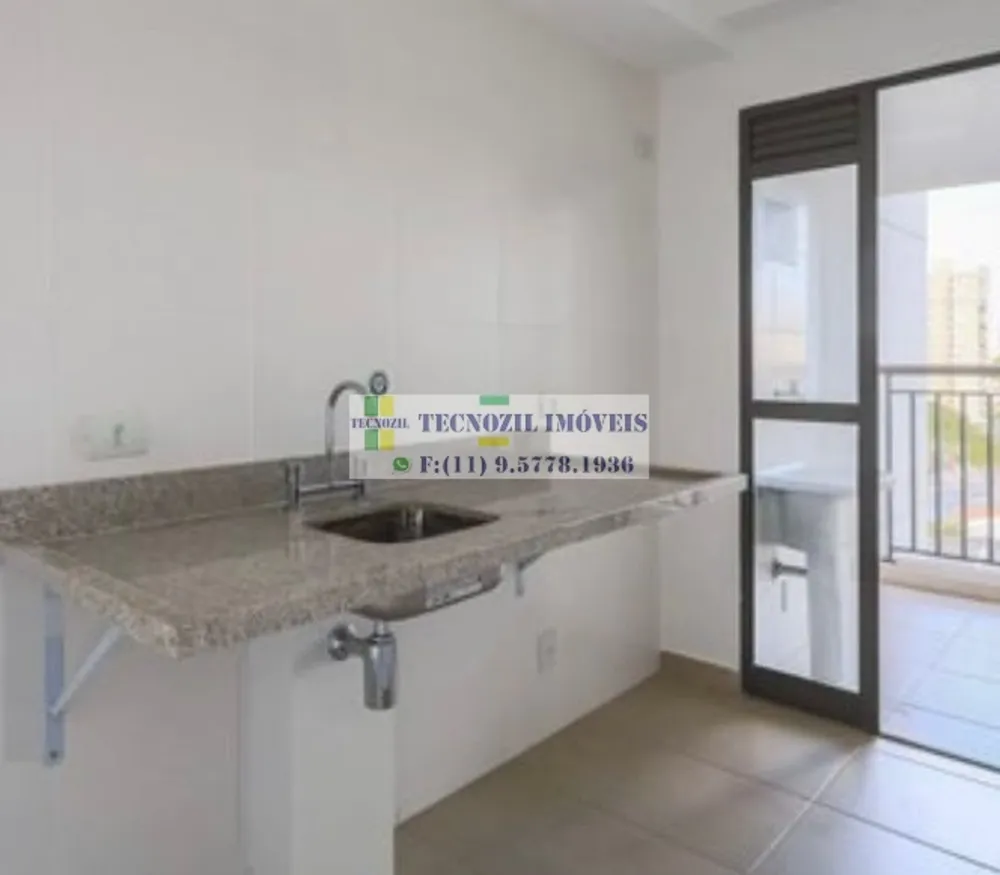 Apartamento, 1 quarto, 57 m² - Foto 1
