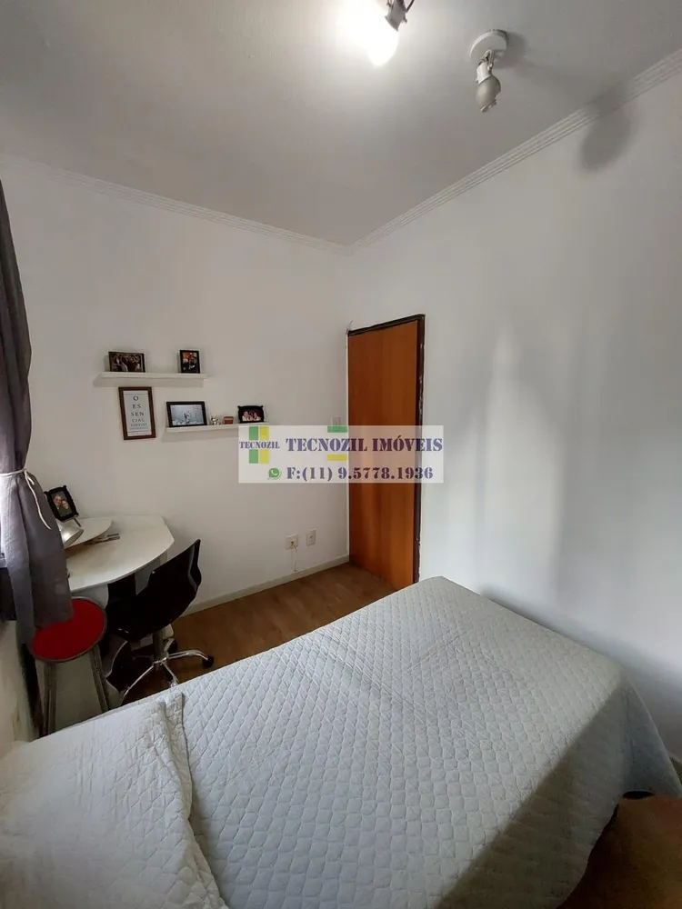 Apartamento, 2 quartos, 55 m² - Foto 5