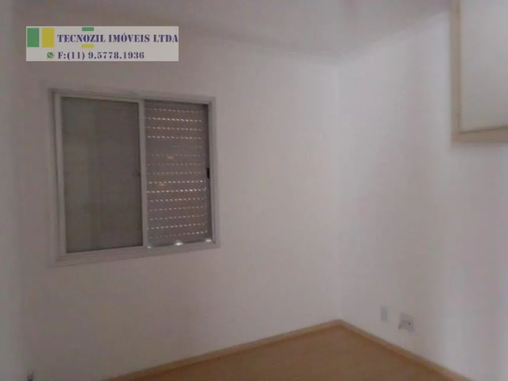 Apartamento, 2 quartos, 56 m² - Foto 1