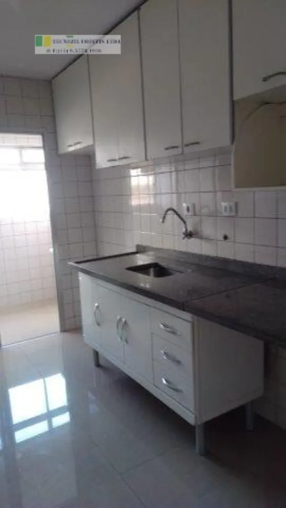 Apartamento, 2 quartos, 56 m² - Foto 2