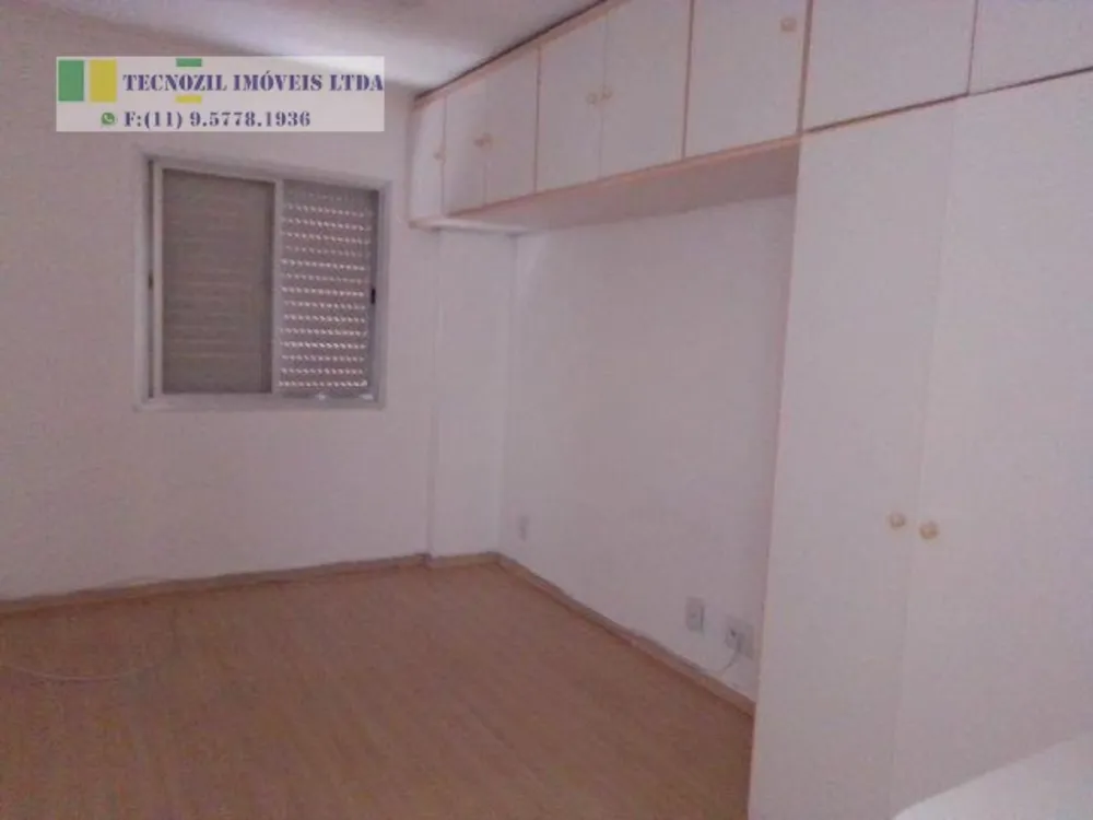 Apartamento, 2 quartos, 56 m² - Foto 2