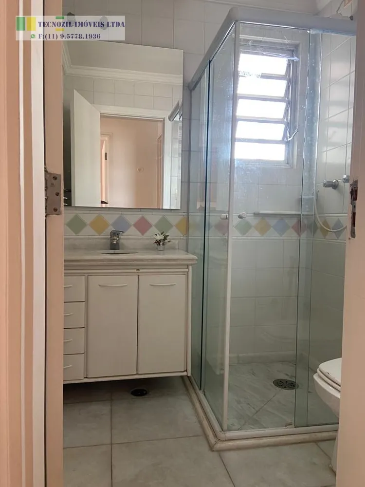 Apartamento, 3 quartos, 218 m² - Foto 14