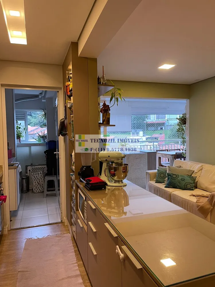 Apartamento, 2 quartos, 71 m² - Foto 2