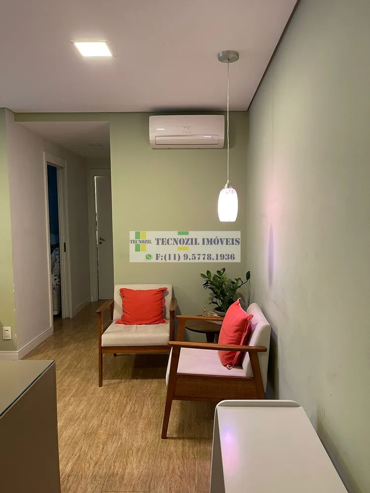 Apartamento, 2 quartos, 71 m² - Foto 1