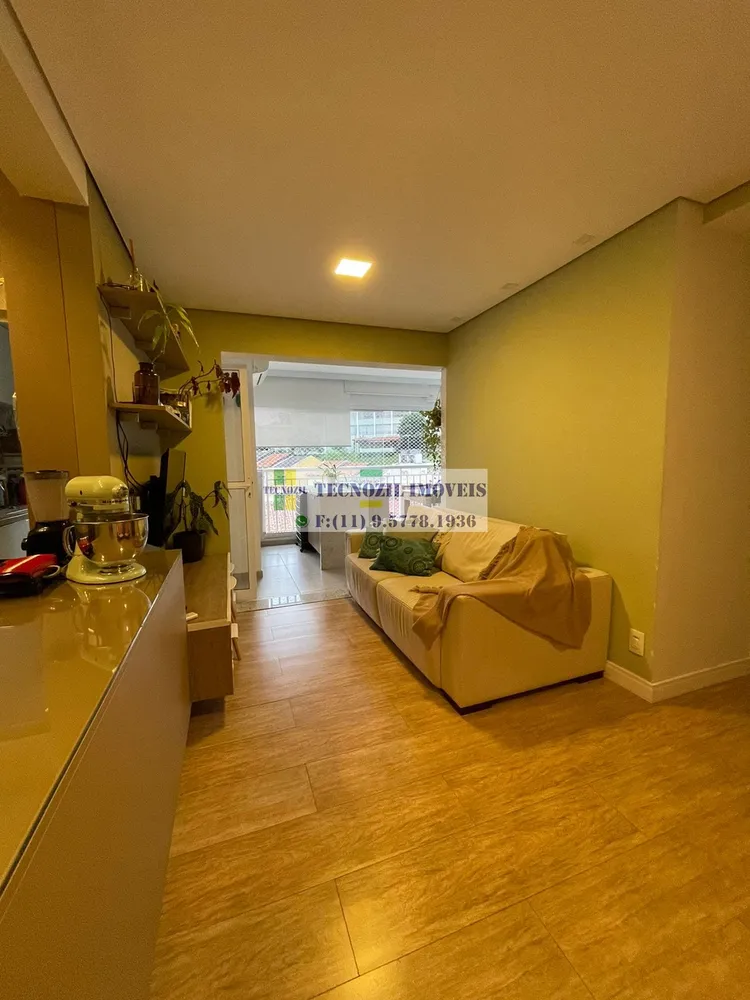 Apartamento, 2 quartos, 71 m² - Foto 7
