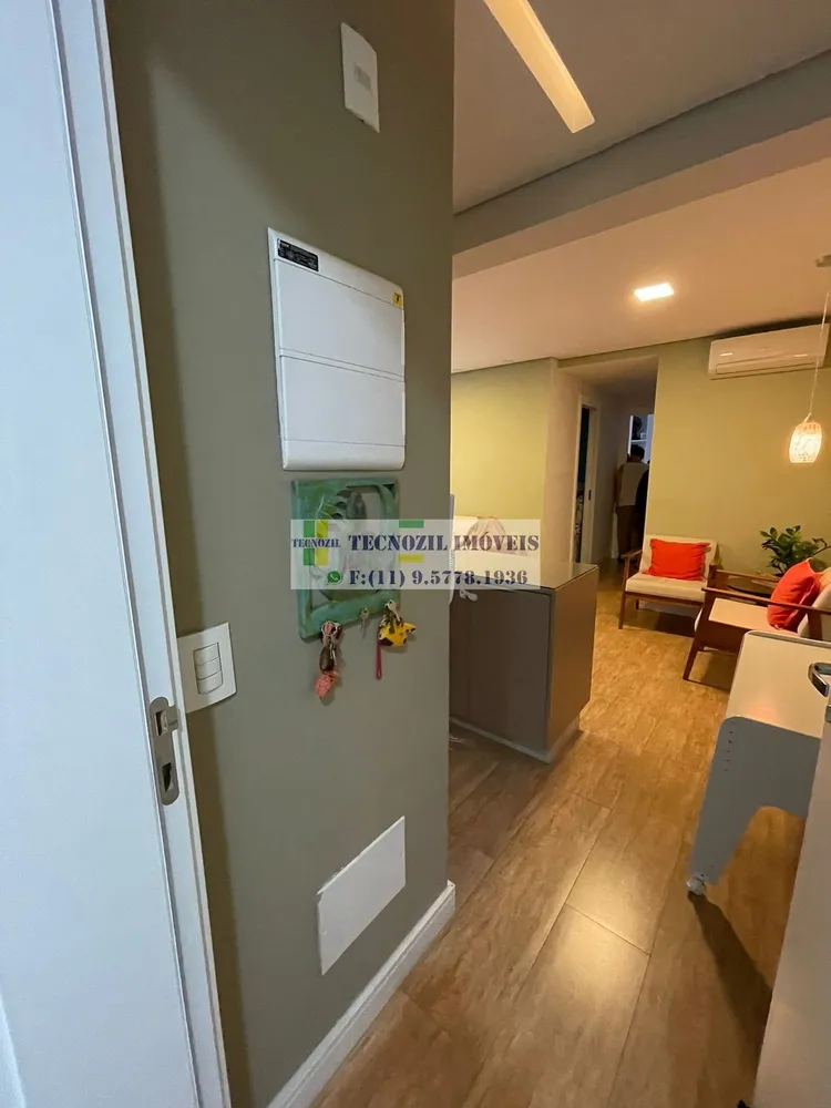 Apartamento, 2 quartos, 71 m² - Foto 5