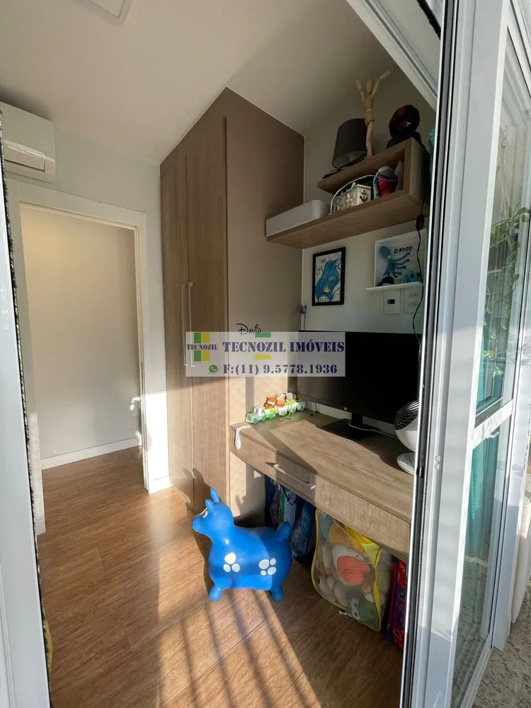 Apartamento, 2 quartos, 71 m² - Foto 4