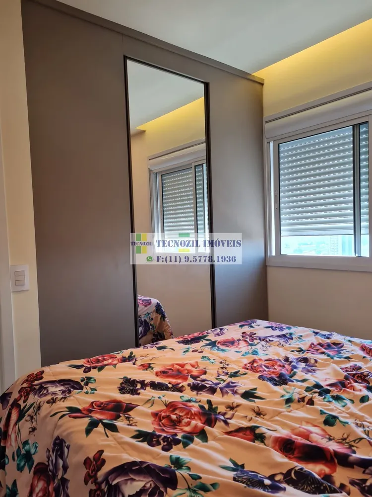Apartamento, 3 quartos, 66 m² - Foto 1