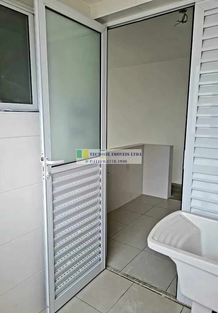 Apartamento, 2 quartos, 76 m² - Foto 4