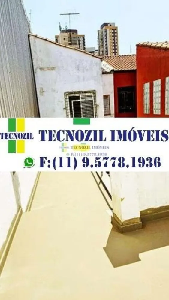 Sobrado, 3 quartos, 127 m² - Foto 7