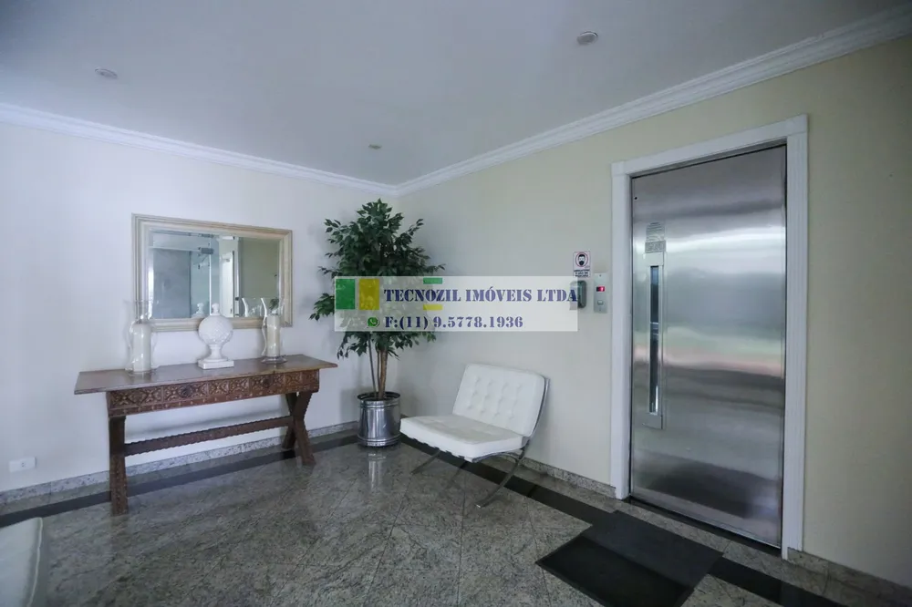 Apartamento, 3 quartos, 220 m² - Foto 1