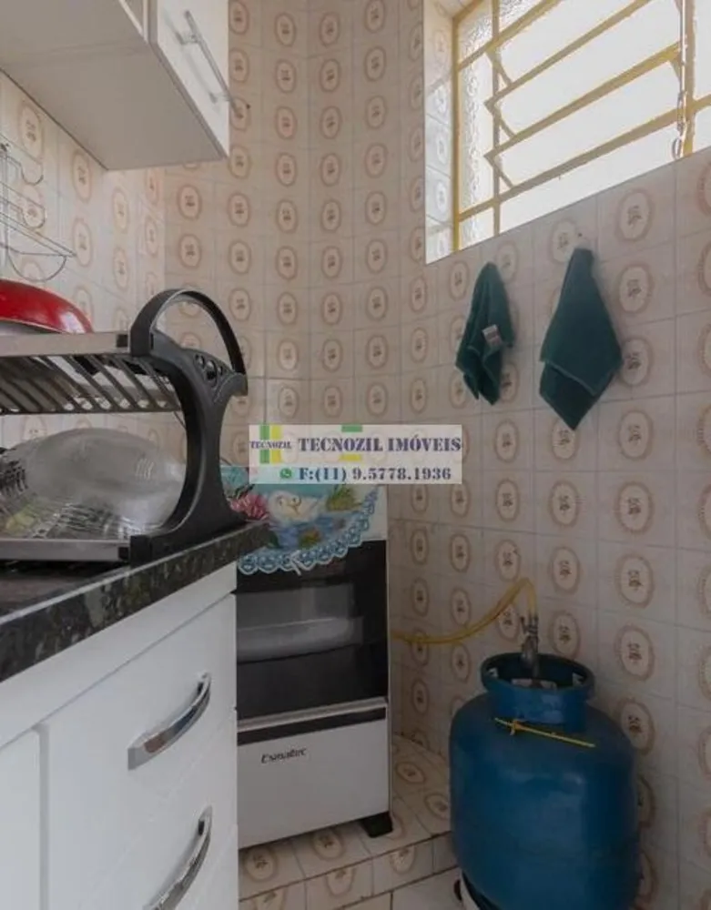 Apartamento, 1 quarto, 40 m² - Foto 5