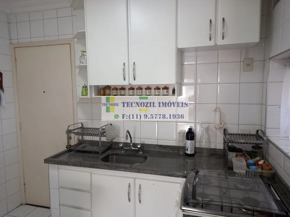 Apartamento, 4 quartos, 125 m² - Foto 2