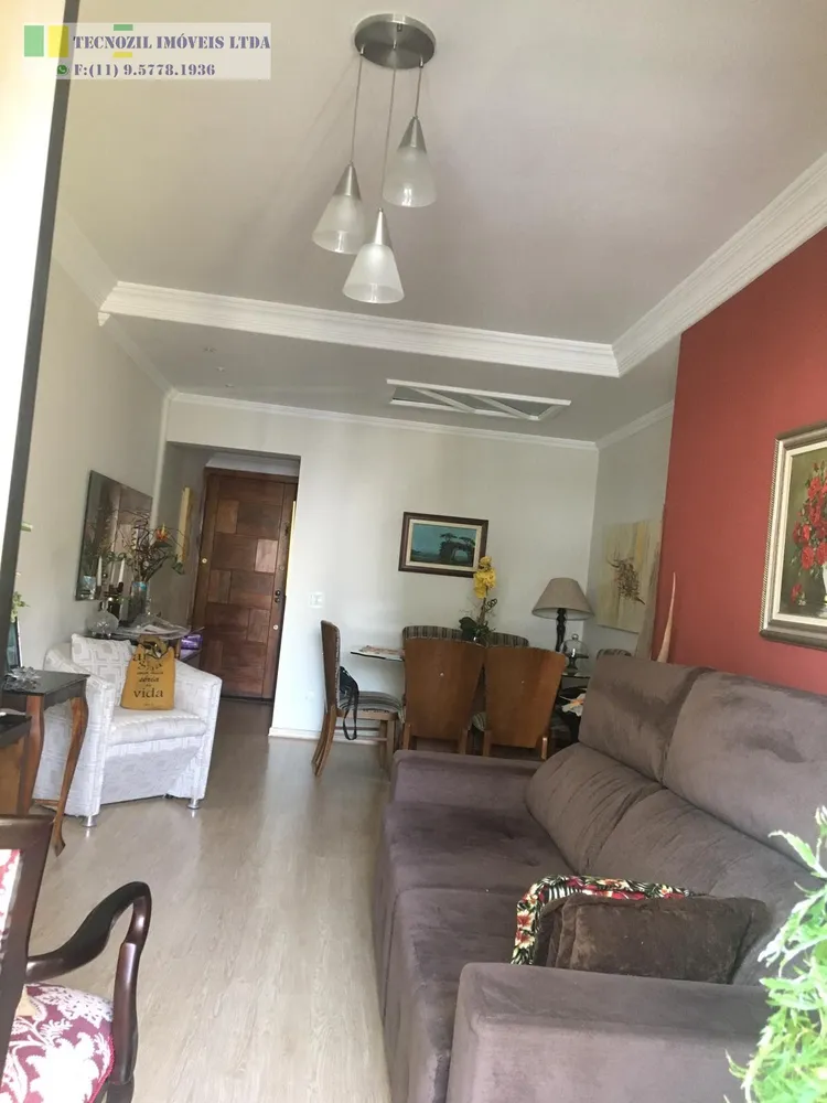 Apartamento, 3 quartos, 77 m² - Foto 1