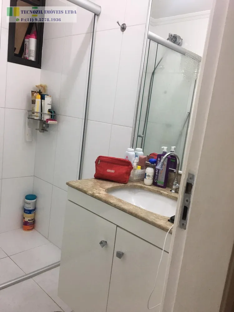 Apartamento, 3 quartos, 77 m² - Foto 2