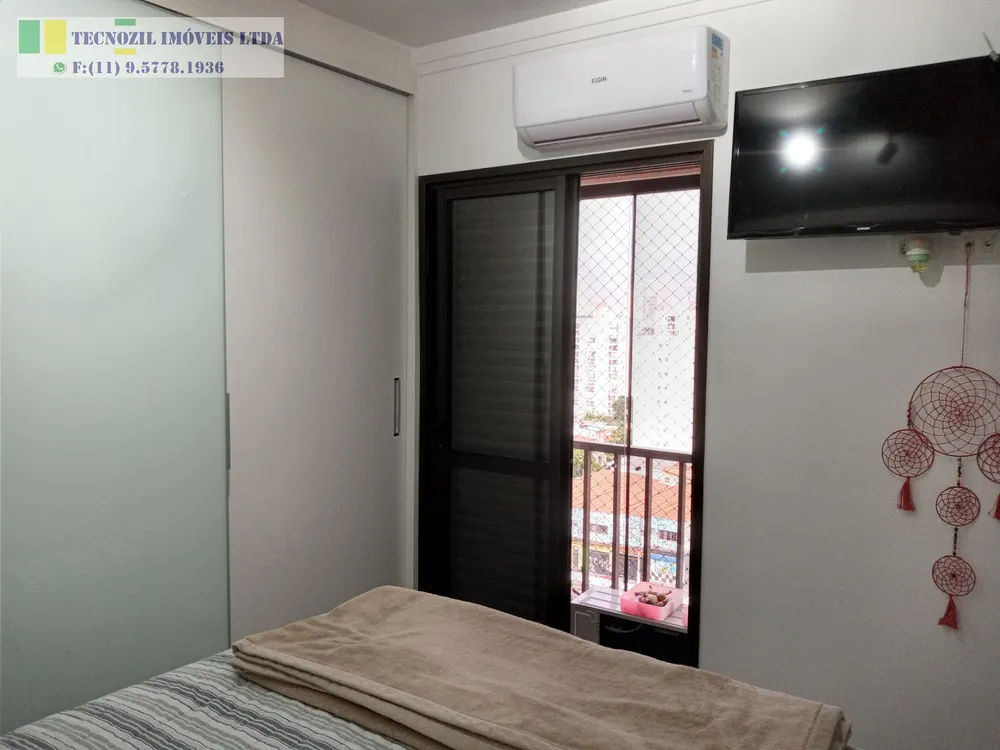 Apartamento, 3 quartos, 79 m² - Foto 1