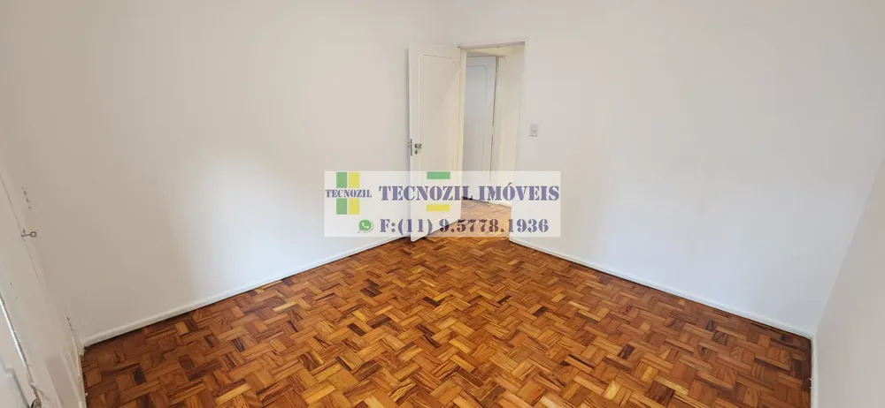 Apartamento, 2 quartos, 105 m² - Foto 1