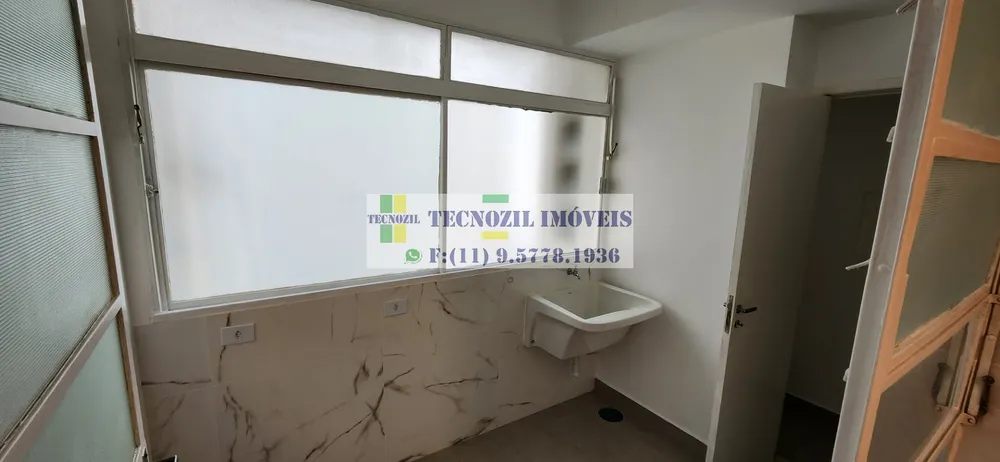 Apartamento, 2 quartos, 105 m² - Foto 2