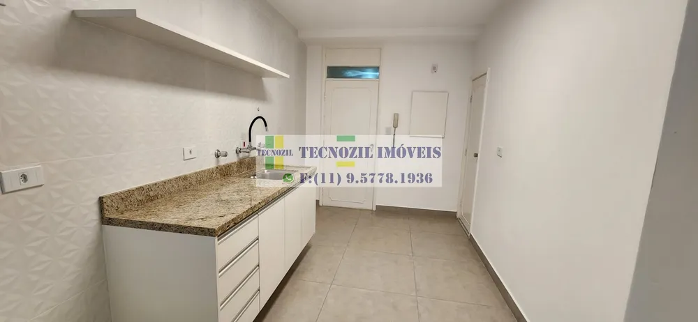 Apartamento, 2 quartos, 105 m² - Foto 5